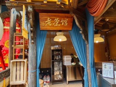 走进武汉老茶馆,探寻阿明品茶价格与茶文化内涵