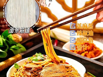 武汉风情体验指南:热干面、汤包、烧烤等美食名店大揭秘