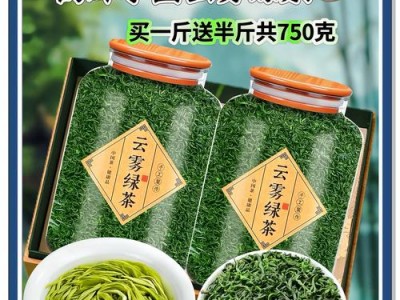 武汉饮茶手册来袭!带你领略鹤峰茶独特韵味及品茶好去处
