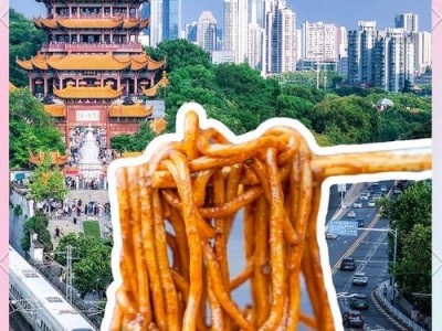 武汉魅力无限：古迹美食交织，留下难忘欢乐记忆