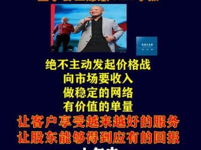 在武汉生活十年的阿杰,如何找到工作与生活的平衡点?