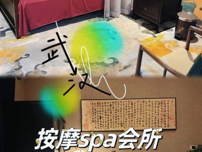 武汉高端会所真实体验：从阿诚经历看服务、性价比与会员制度