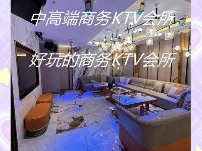 武汉休闲会所哪家服务好？光谷白领亲测推荐