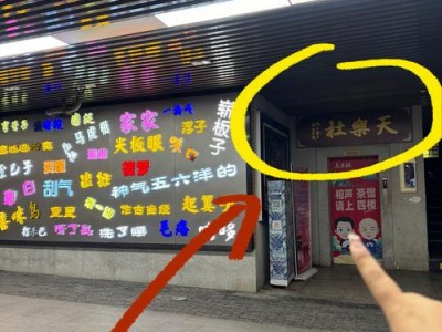 在武汉被工作掏空？一个真实故事告诉你服务好的休闲去处在哪