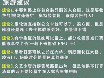 在武汉生活二十几年,谈谈对这城市桑拿文化的看法
