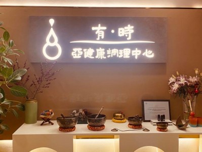 好友武汉探寻身心平衡经历,或能启发忙碌亚健康的你