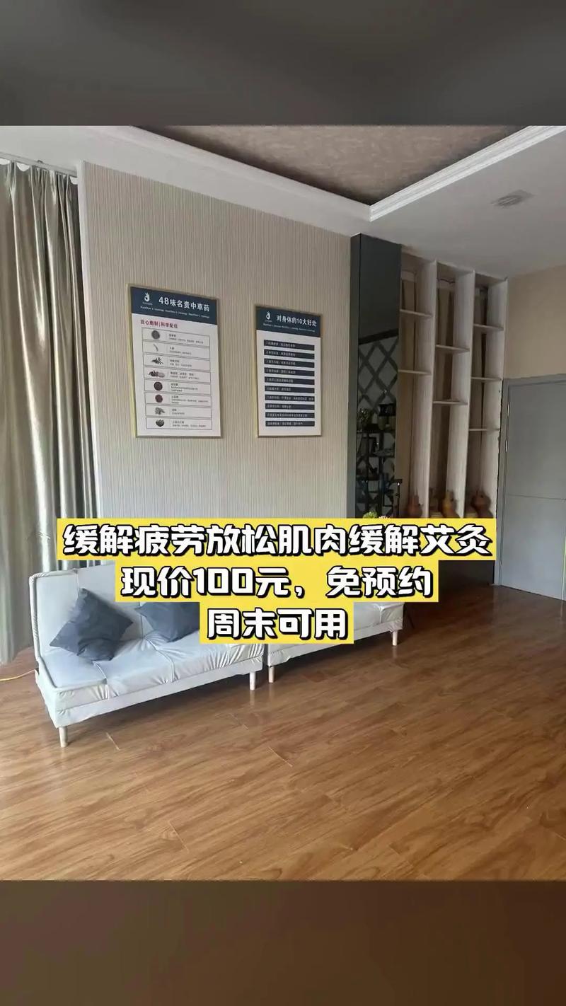 武汉桑拿十大排名榜_2021年武汉桑拿_武汉桑拿怎么样