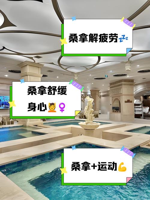 武汉桑拿十大排名榜_2021年武汉桑拿_武汉桑拿怎么样