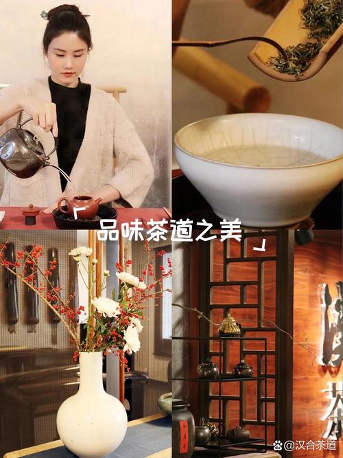 武汉品茶效果好不好_武汉品茶公众号_武汉品茶喝茶
