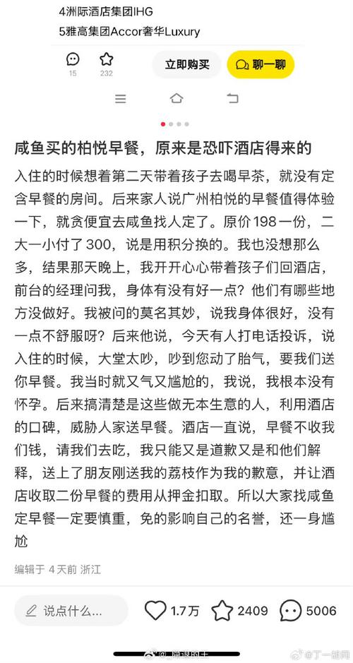 武汉桑拿什么价格_2020武汉桑拿_武汉桑拿价格表