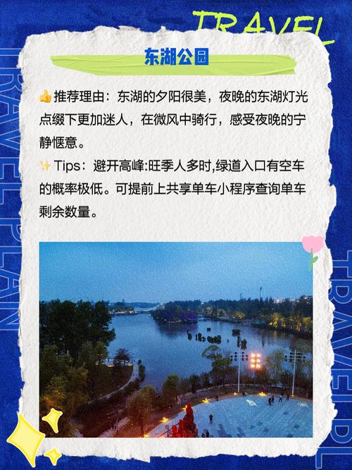 武汉品茶什么意思_武汉品茶x_武汉品茶怎么样