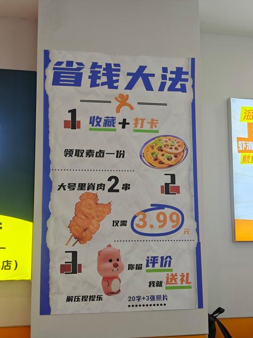 武汉休闲去处_武汉休闲什么价格_武汉休闲体验