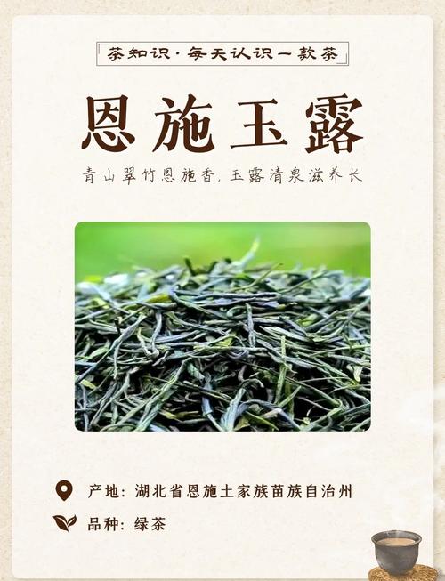 武汉品茶体验馆地址_武汉品茶体验_武汉品茶x