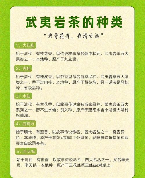 武汉zj品茶_武汉品茶体验_武汉品茶体验馆地址