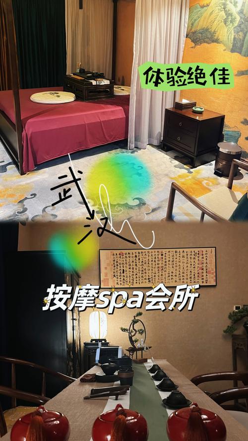 2021年武汉桑拿_武汉桑拿十大排名榜_武汉桑拿指南