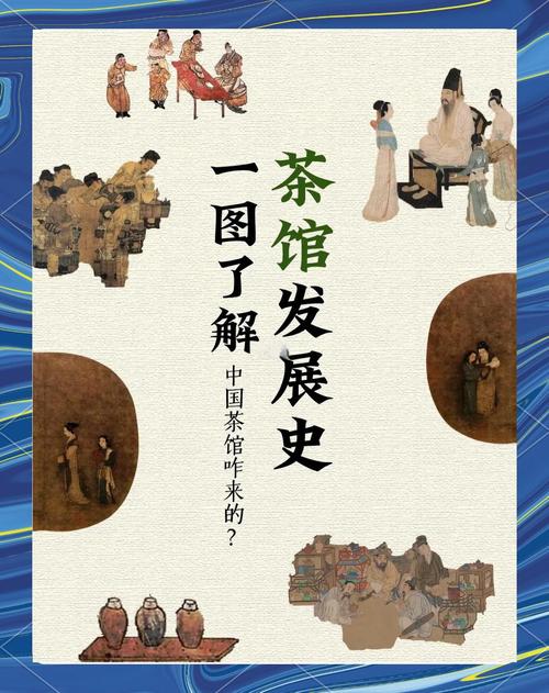 武汉品茶哪里好_武汉品茶喝茶_武汉品茶群真的假的