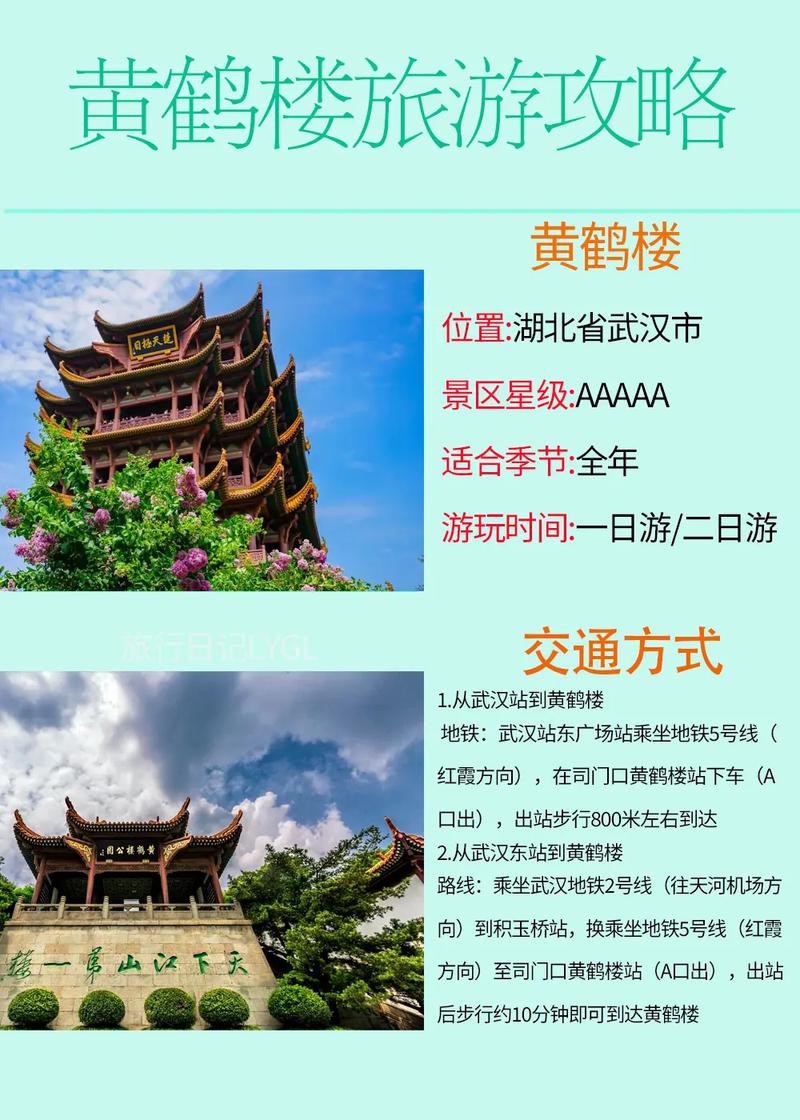 武汉哪里养生服务好_武汉哪里有服务好的养生_武汉养生sz