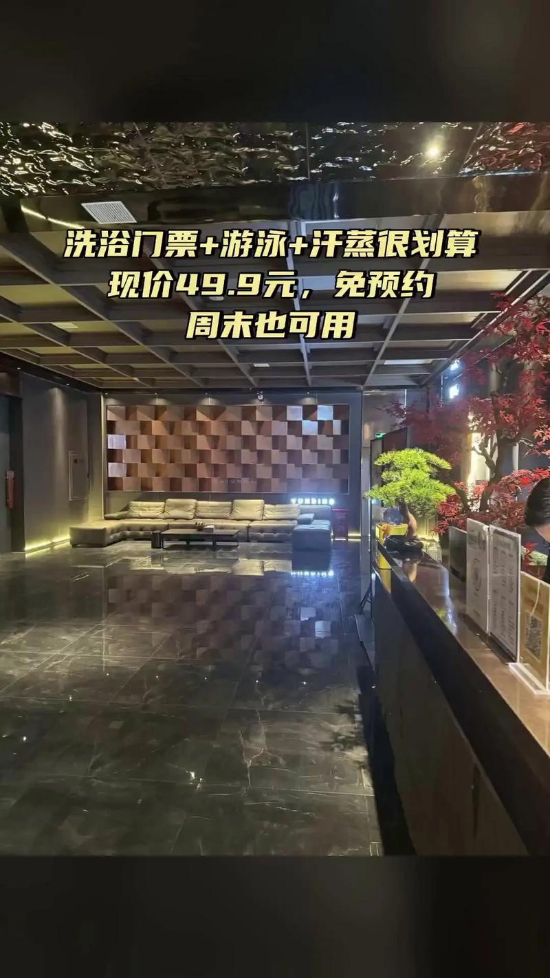武汉桑拿哪里好_武汉市最好的桑拿会所_武汉桑拿十大排名榜