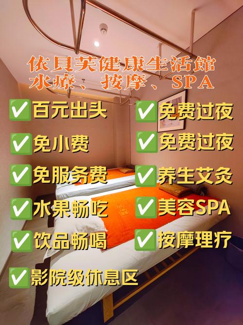 武汉桑拿十大排名榜_武汉桑拿推荐_2020武汉桑拿