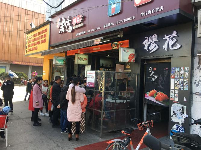 武汉吃喝玩乐推荐_武汉吃喝推荐_武汉吃喝攻略