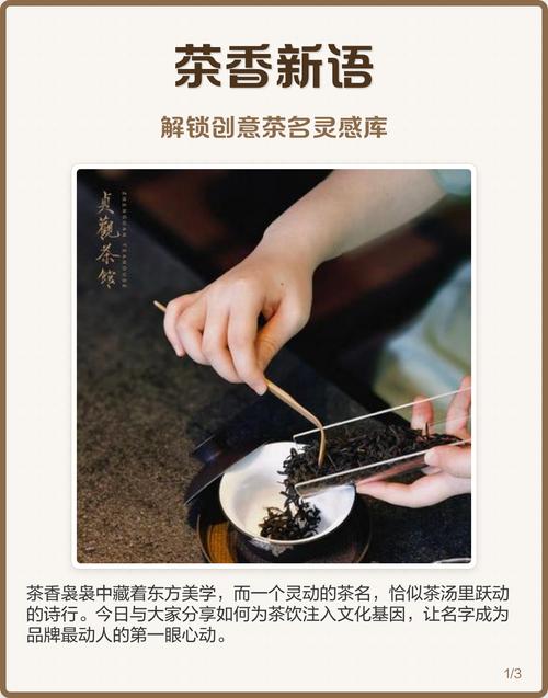 武汉品茶哪里好_武汉品茶的场子_武汉品茶群真的假的