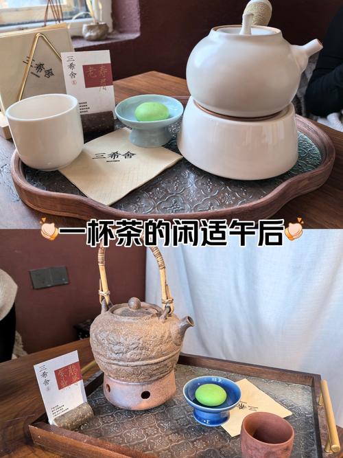 武汉品茶哪里好_武汉品茶推荐店_武汉品茶推荐