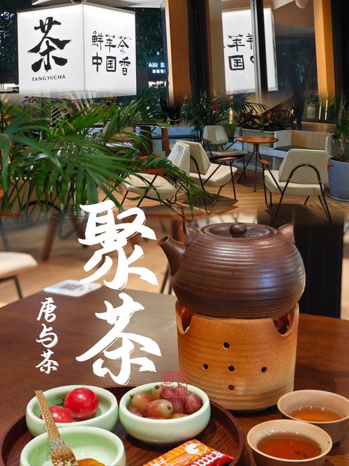 武汉品茶推荐店_武汉品茶推荐_武汉品茶哪里好