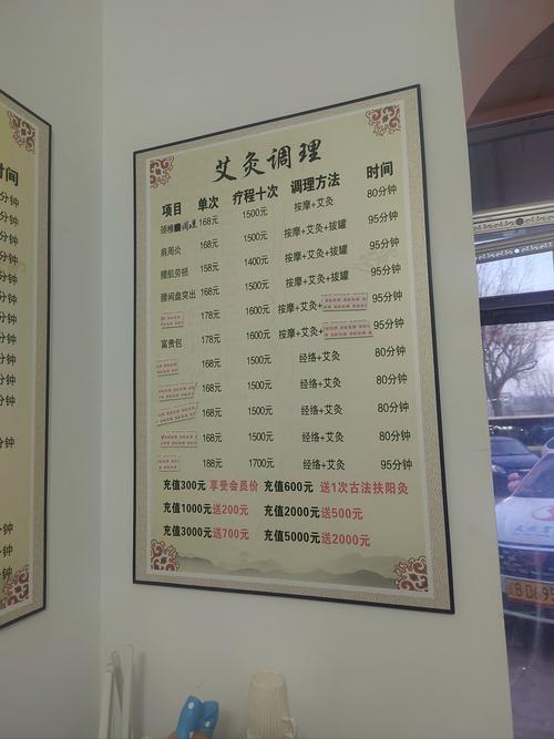 武汉会所哪里好_武汉的会所哪个好玩_武汉会所sn