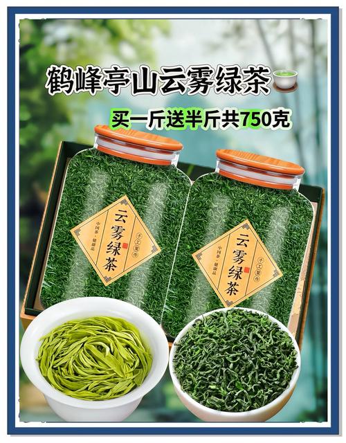 武汉品茶的场子_武汉品茶喝茶_武汉品茶指南