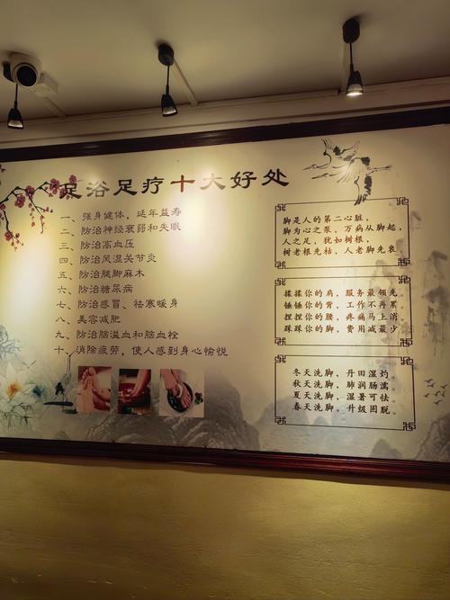 武汉养生sz_武汉有名的养生会所_武汉哪里有服务好的养生