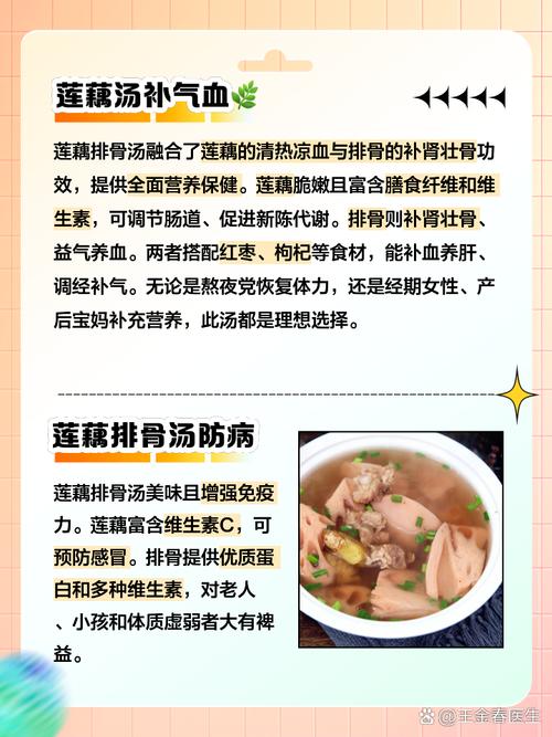 武汉养生怎么样_武汉养生吧_武汉养生什么意思