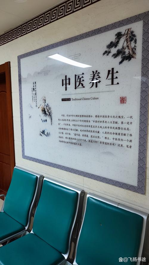 武汉养生效果好不好_武汉养生效果好不好_武汉养生效果好不好