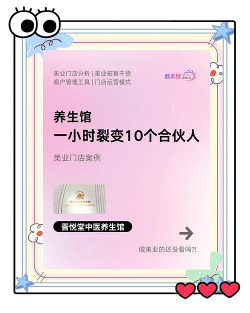 武汉高端养生_武汉养生什么价格_武汉养生多少钱