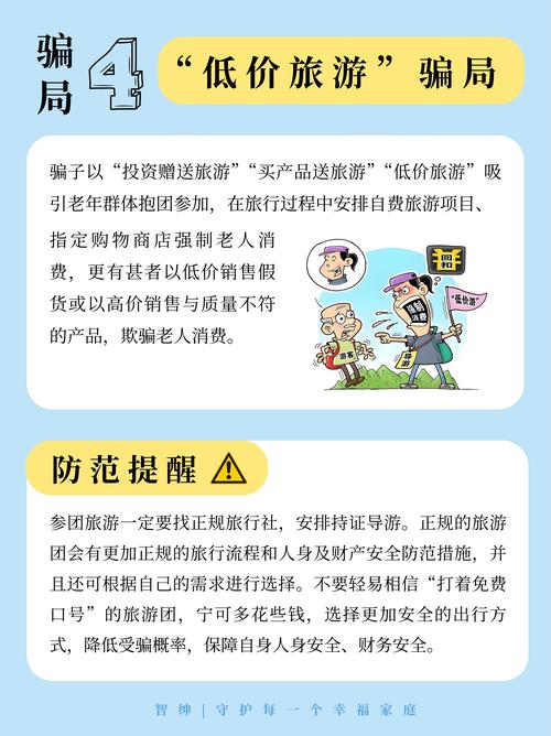 武汉养生什么价格_武汉高端养生_武汉养生多少钱