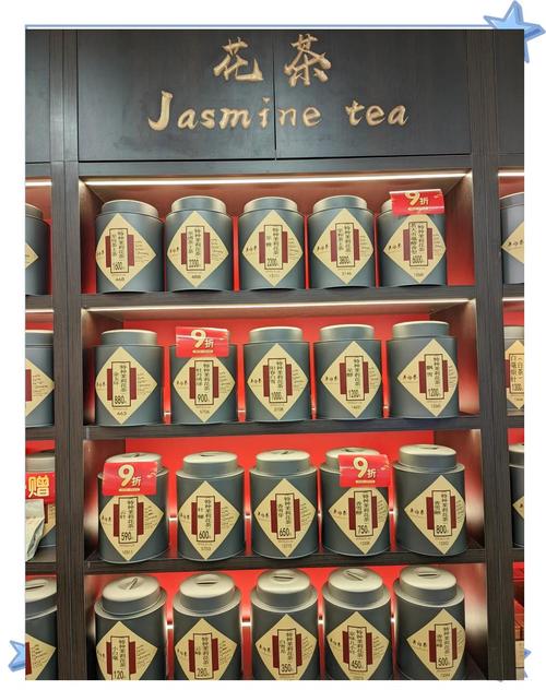 武汉品茶喝茶_武汉品茶的场子_武汉品茶什么价格