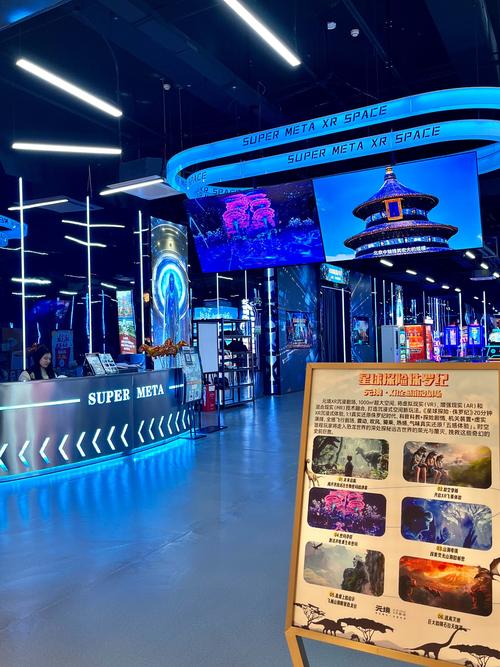 武汉玩乐体验_武汉游乐景点_武汉休闲游