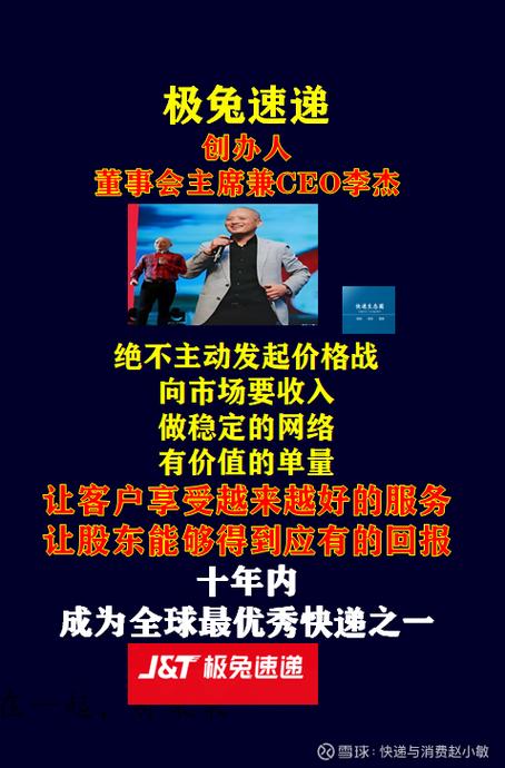 武汉休闲sz_武汉休闲店介绍_武汉休闲怎么样