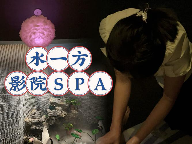 武汉桑拿怎么样_武汉桑拿店_武汉桑拿十大排名榜