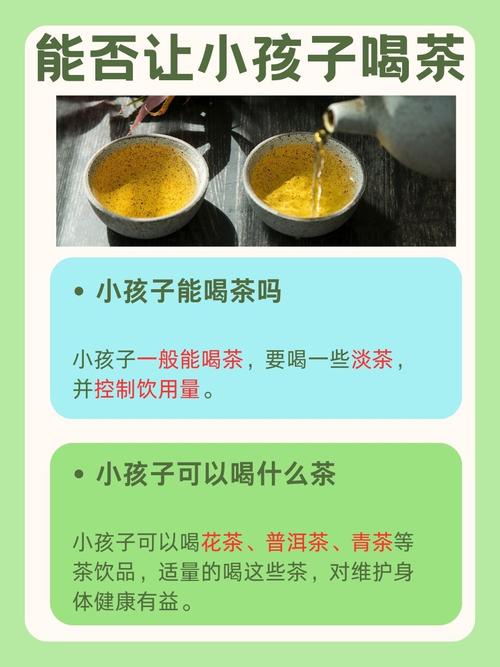 武汉品茶体验_武汉品茶体验馆地址_武汉品茶喝茶