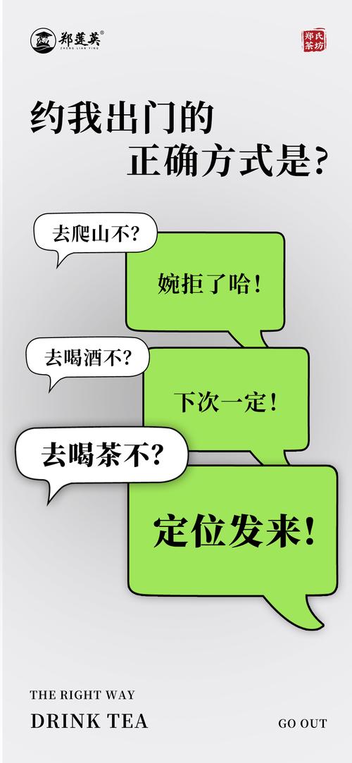 武汉品茶x_武汉品茶的场子_武汉品茶怎么样