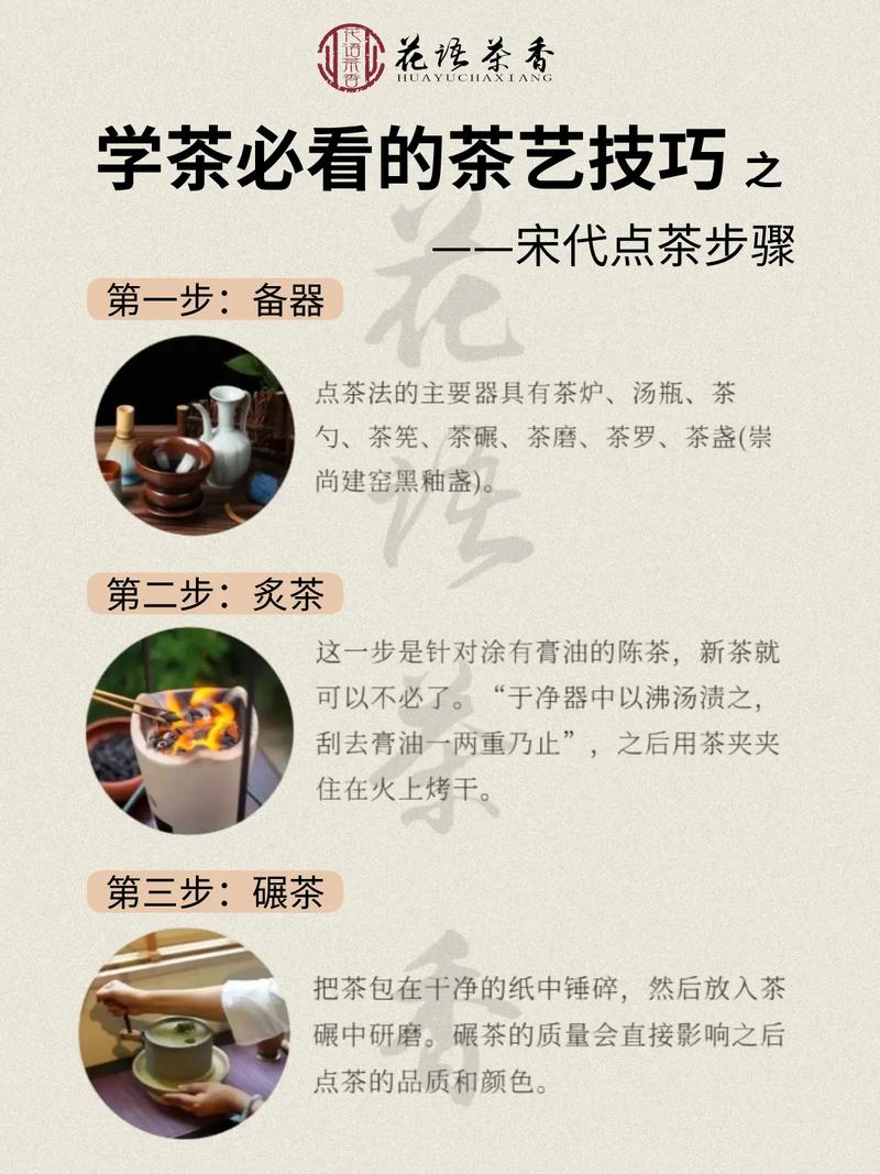 武汉品茶怎么样_武汉品茶喝茶_武汉品茶什么意思