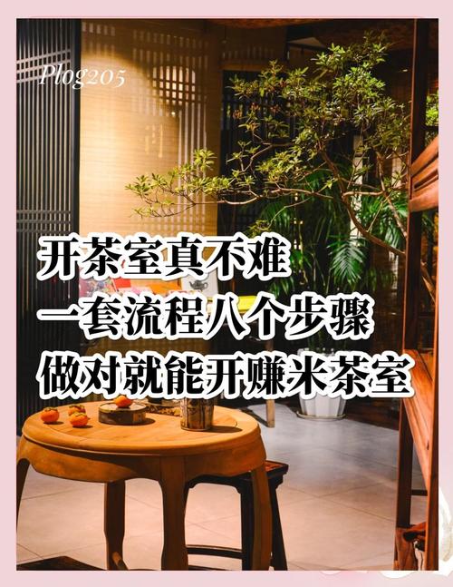 武汉品茶怎么样_武汉品茶喝茶_武汉品茶什么意思