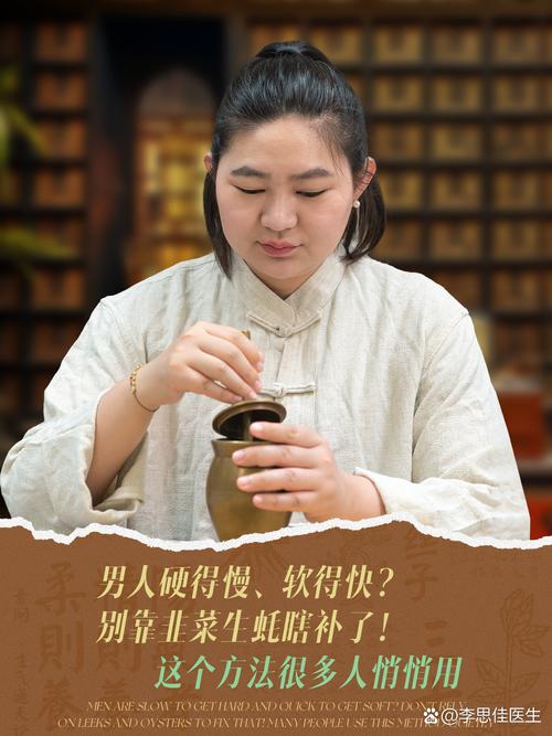 武汉养生馆_武汉养生吧_武汉养生怎么样