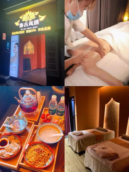 武汉养生效果好不好_武汉养生效果好不好_武汉养生效果好不好