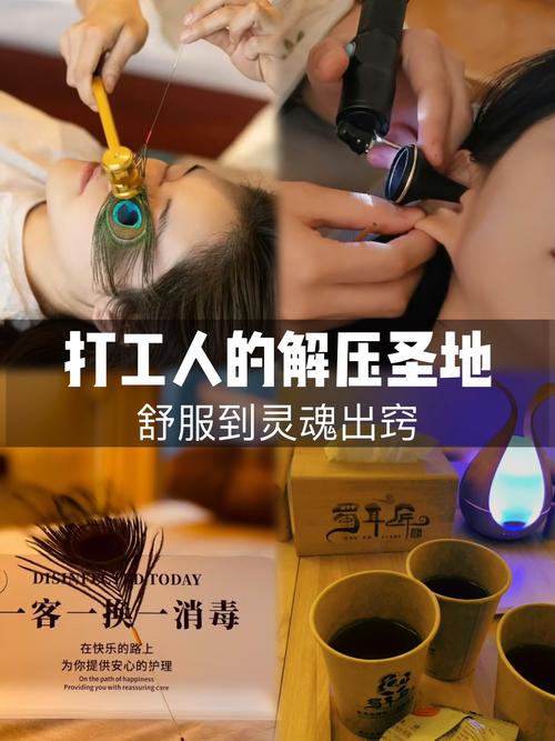 武汉桑拿哪个地方好_武汉桑拿十大排名榜_武汉桑拿推荐