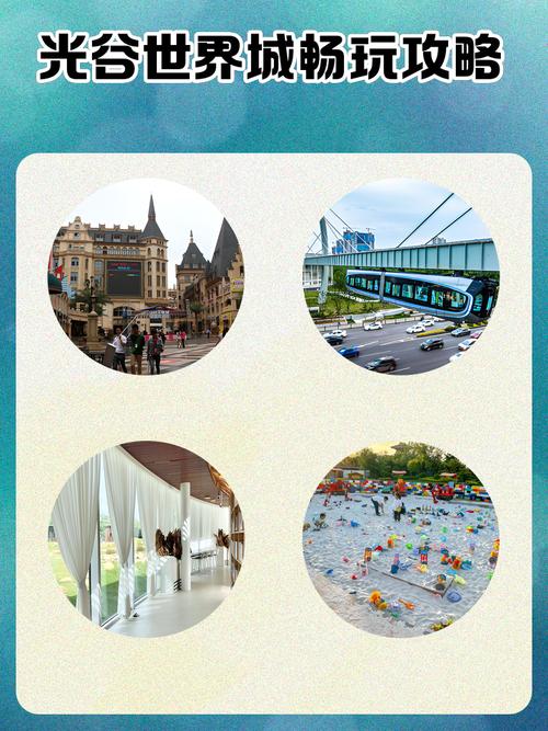 武汉哪里的服务好_武汉哪里有服务好的休闲_休闲一方武汉有什么服务