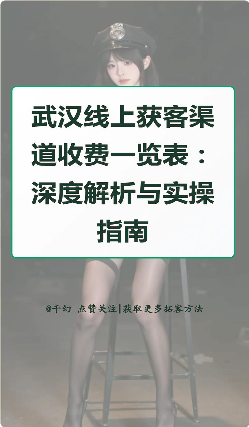 武汉的会所哪个好玩_武汉会所sn_武汉会所哪里好