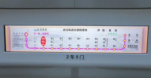 武汉玩乐什么价格_武汉好玩的乐园_武汉玩耍