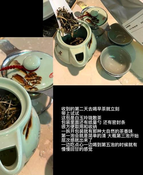 武汉品茶szsn_武汉品茶的场子_武汉品茶指南