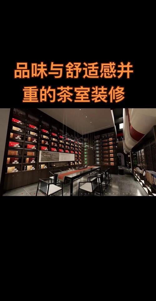 武汉品茶经历_武汉品茶怎么样_武汉品茶什么意思